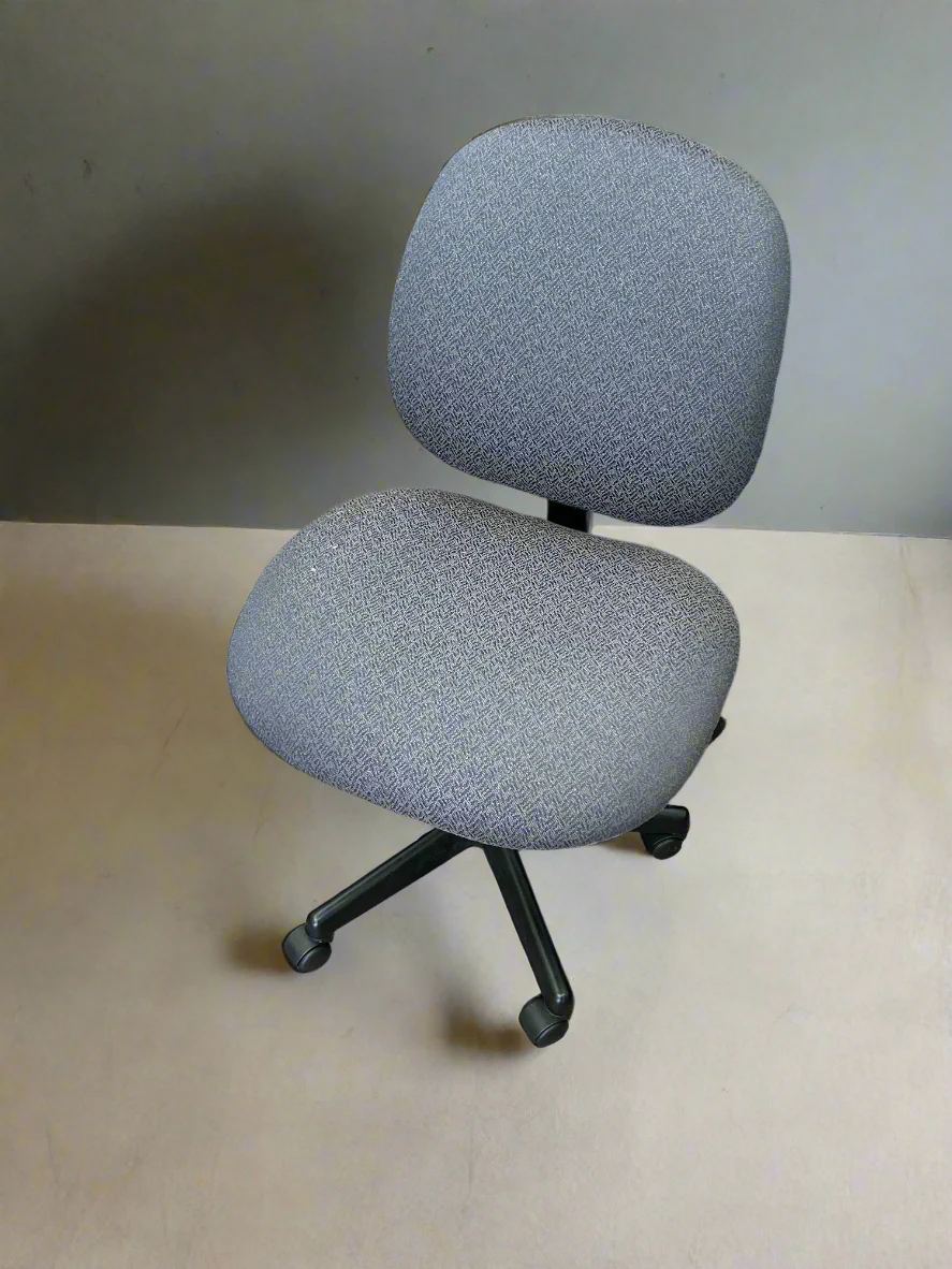 Grey Office Chair