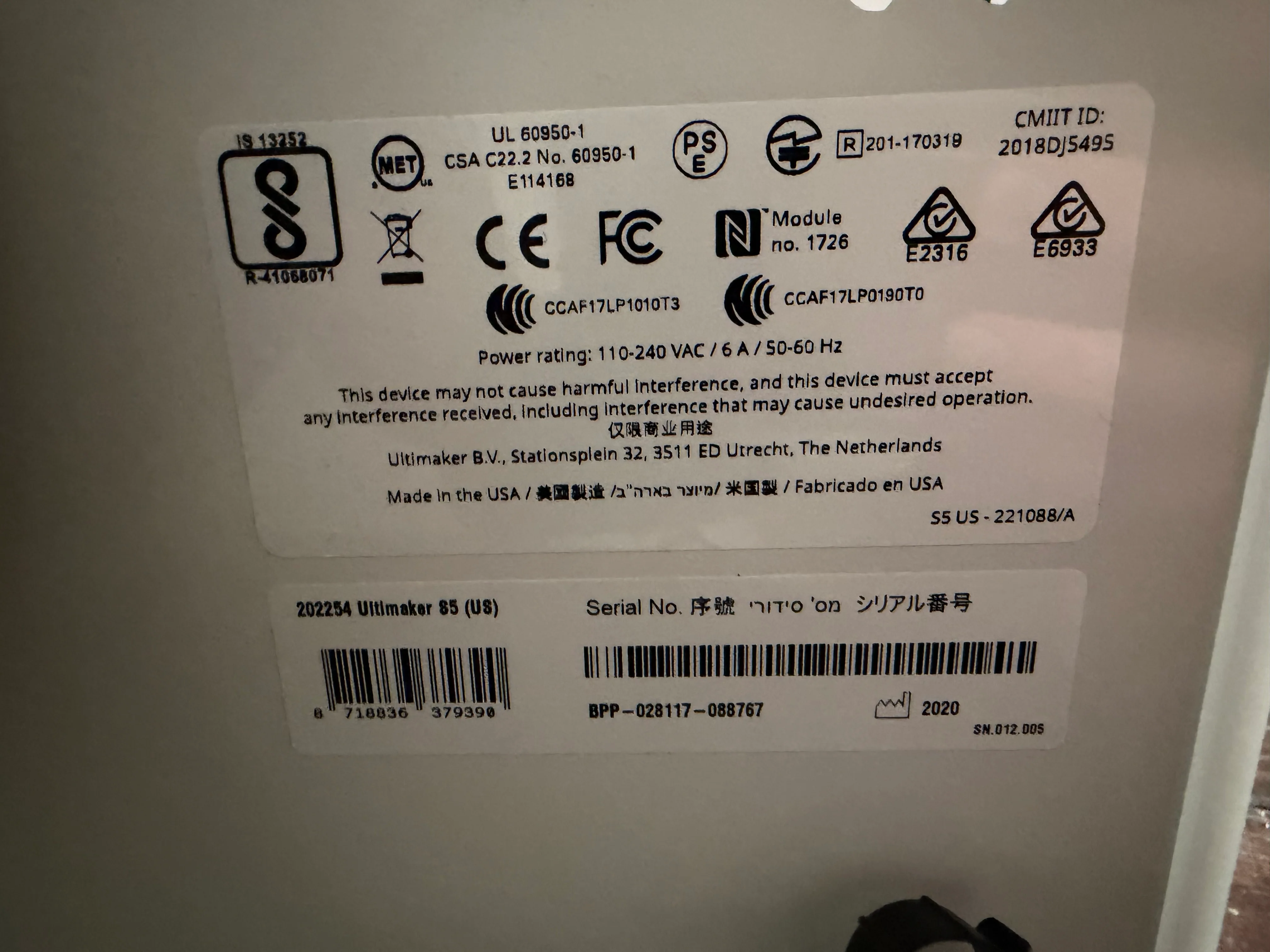 Ultimaker S5 R1 3D Printer with Air Manager & BuildTak FlexPlate System - Image 6