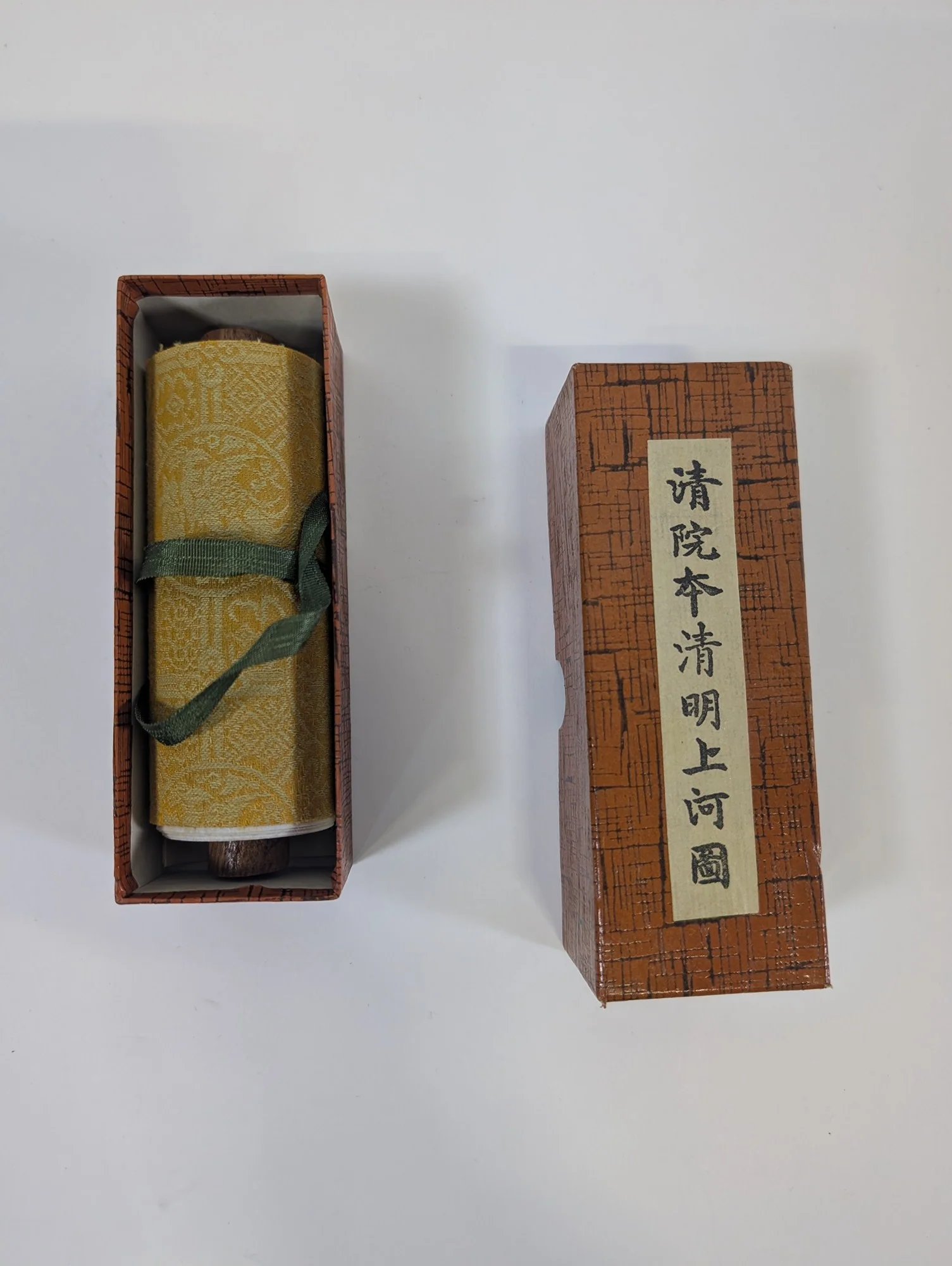 Chinese Qing Court Qingming Shanghe Tu Art Scroll Reproduction - Image 2