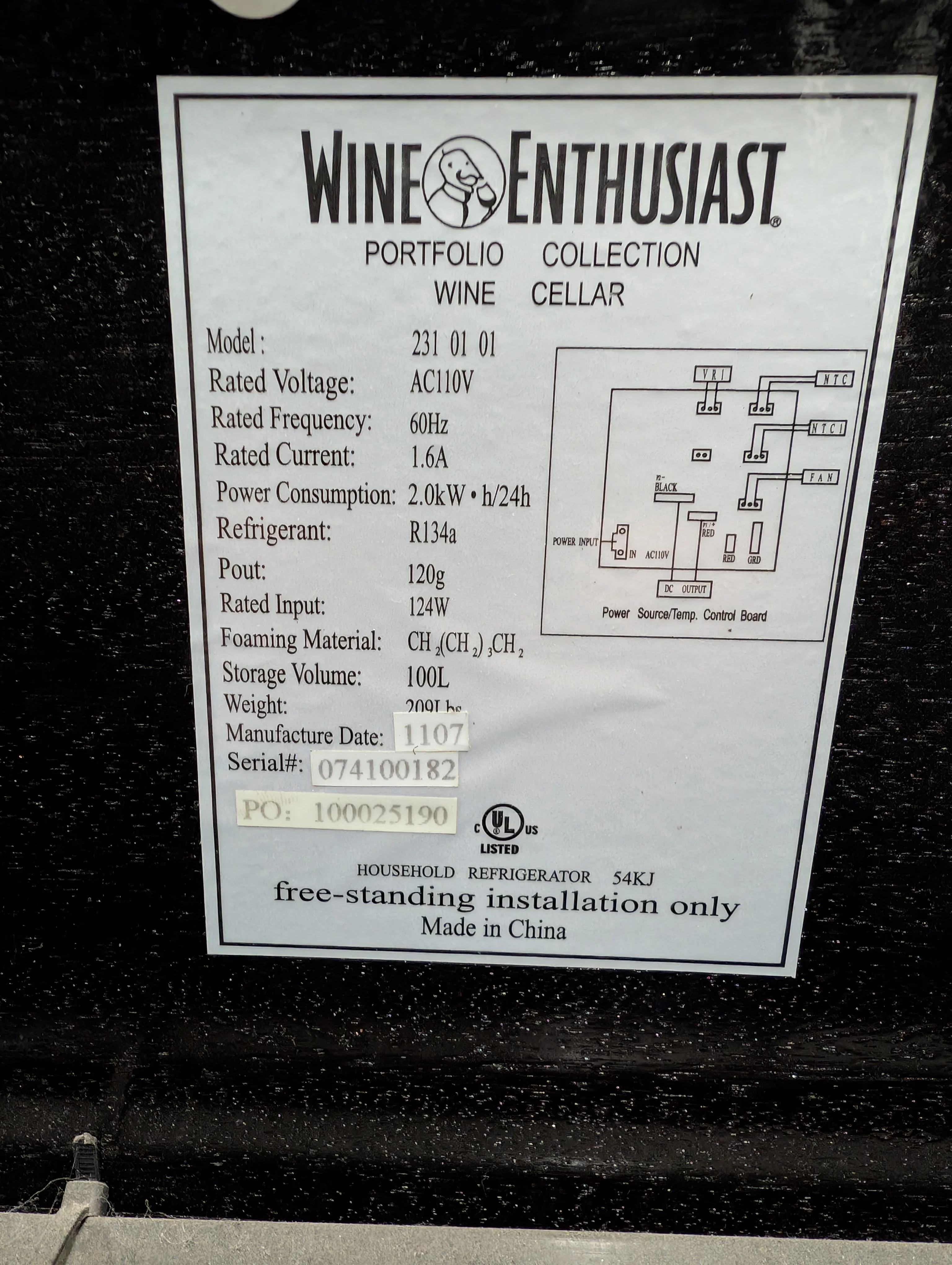 WineEnthusiast Dark Wood Cabinet - Image 5
