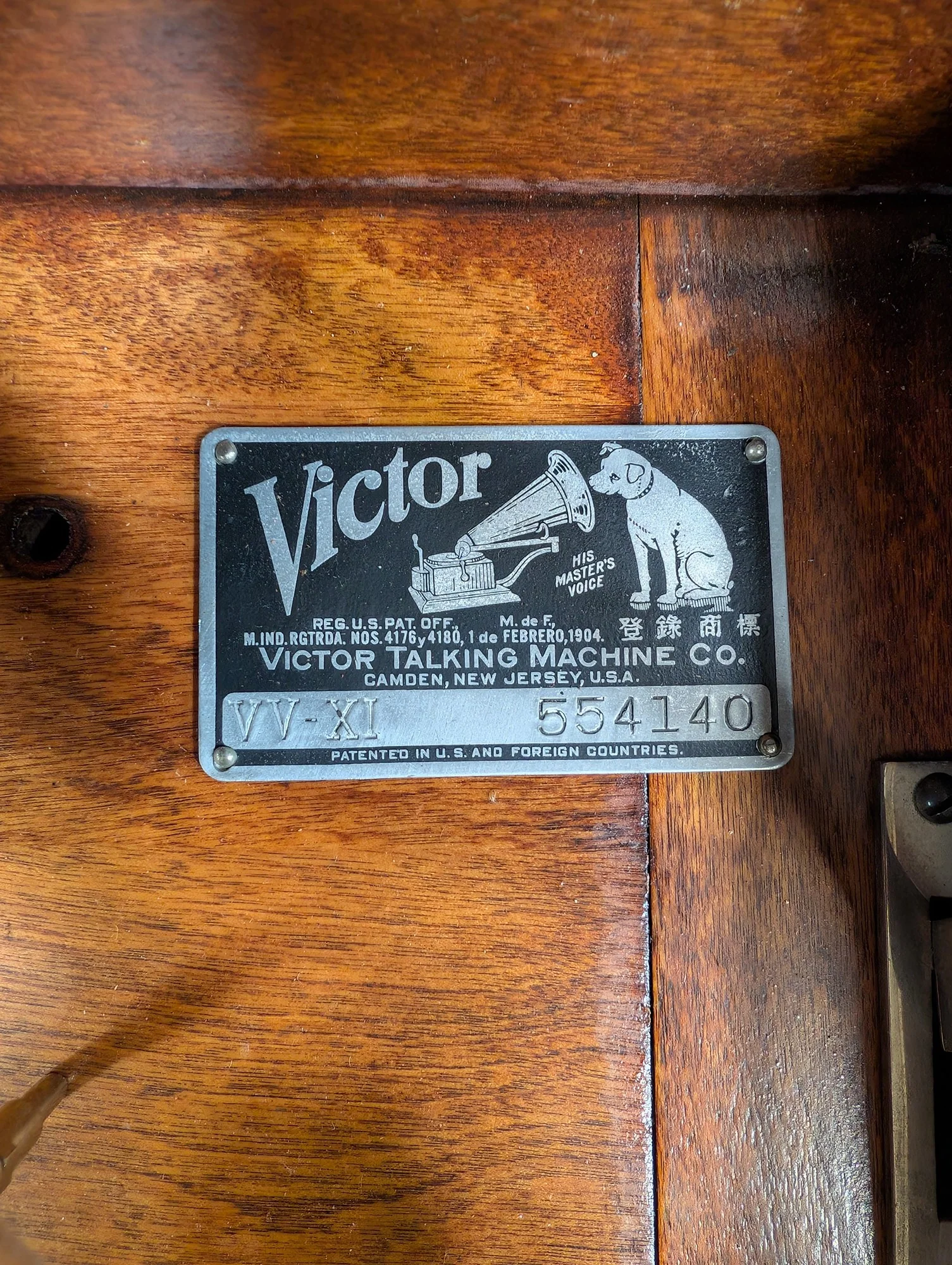 Vintage Victor VV-XI Victrola Phonograph Wood Cabinet - Image 4