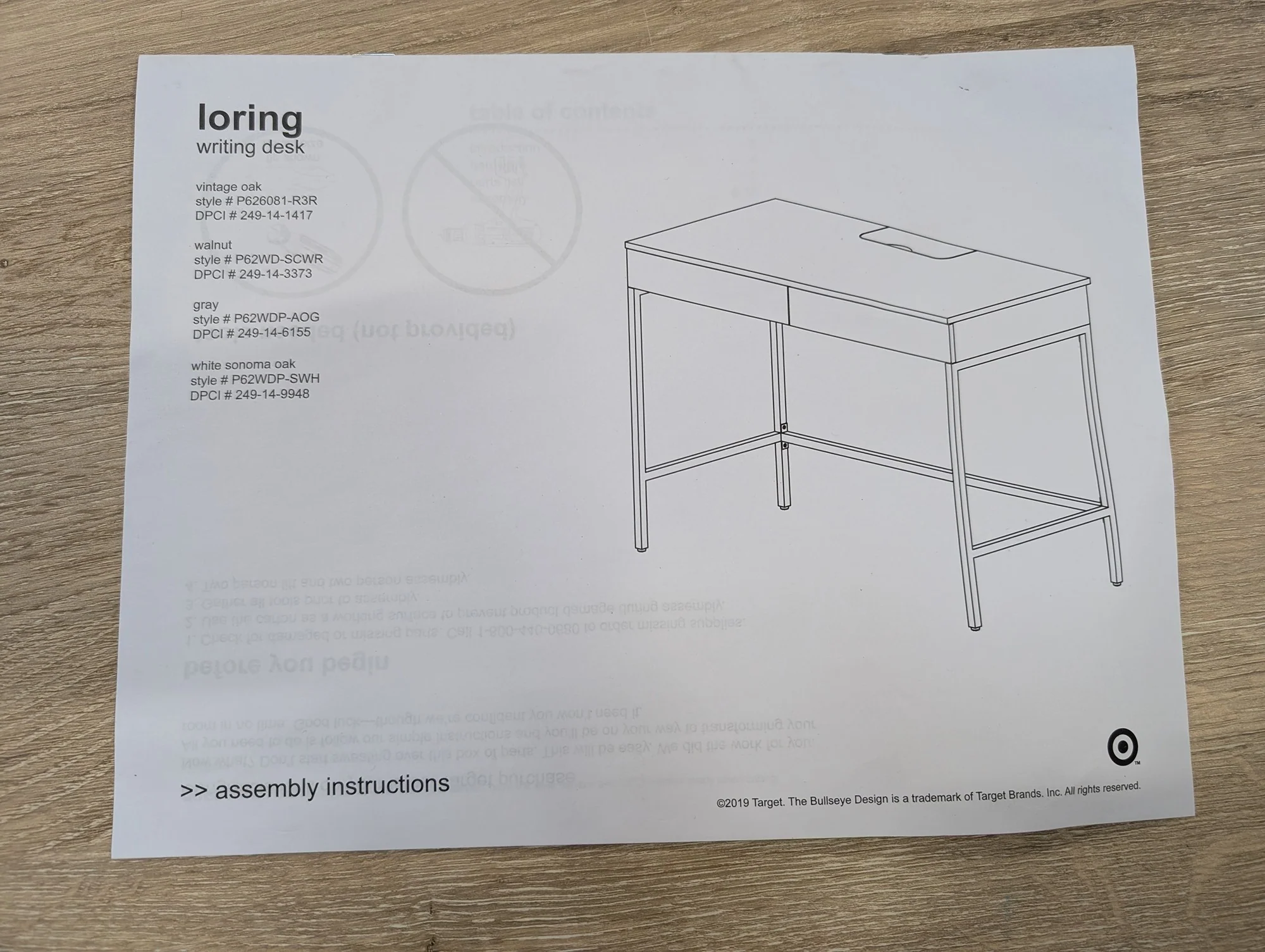 Loring Modern Writing Desk with Dual Drawers and Integrated Power Hub - Image 5
