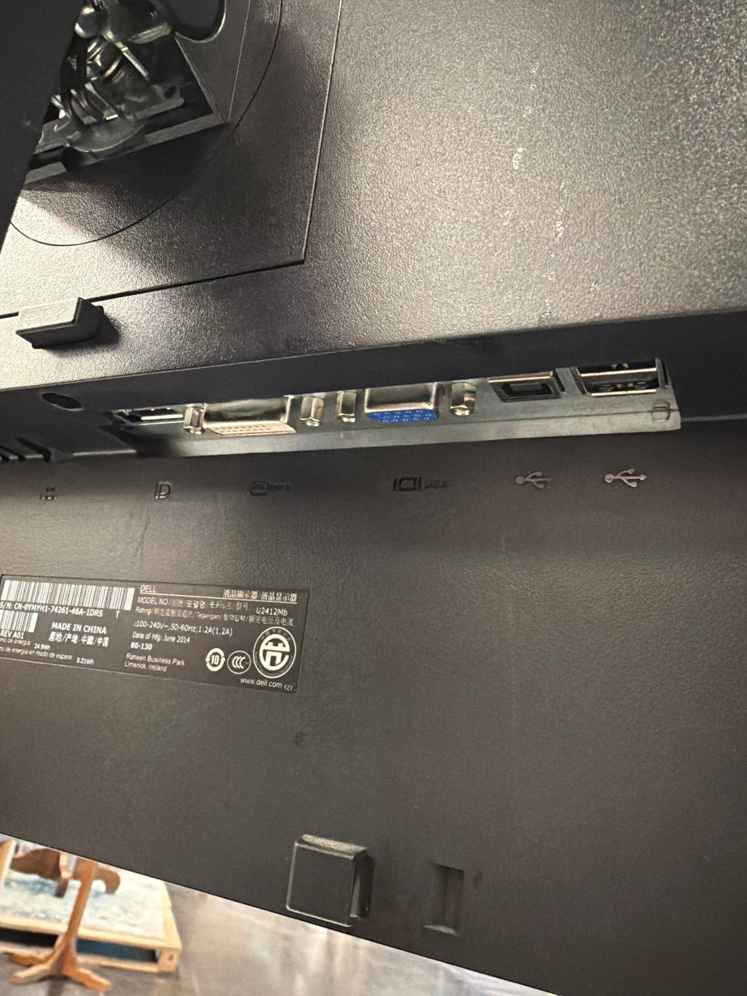 DELL U2412M 24-inch Widescreen Professional Monitor - Image 10