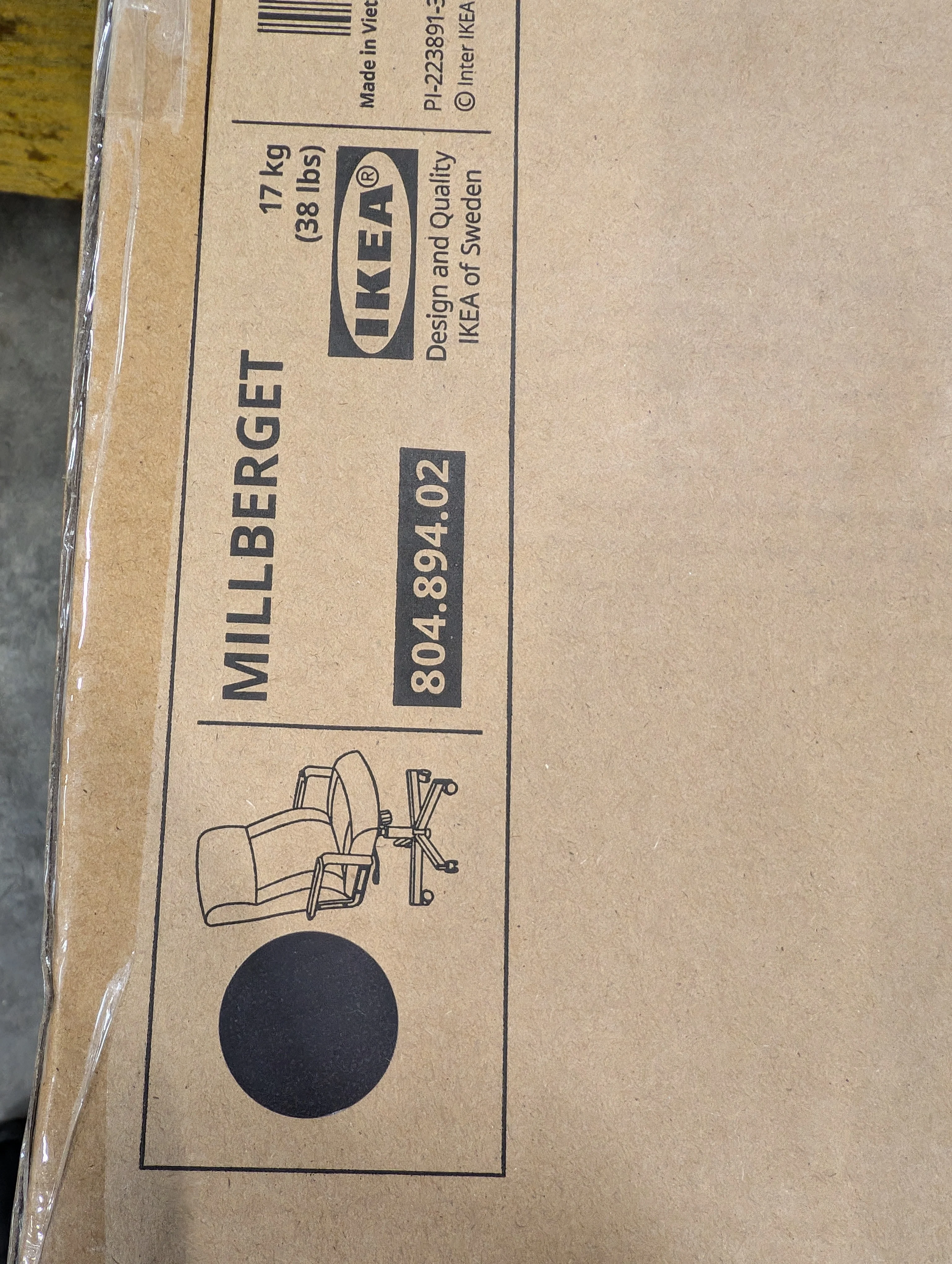 New in box Ikea MILLBERGET Swivel chair, Murum - Image 3
